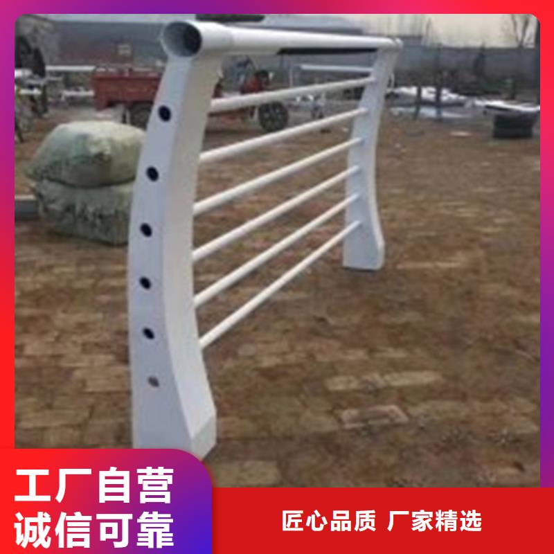 防撞护栏高度标准物美价廉厂家