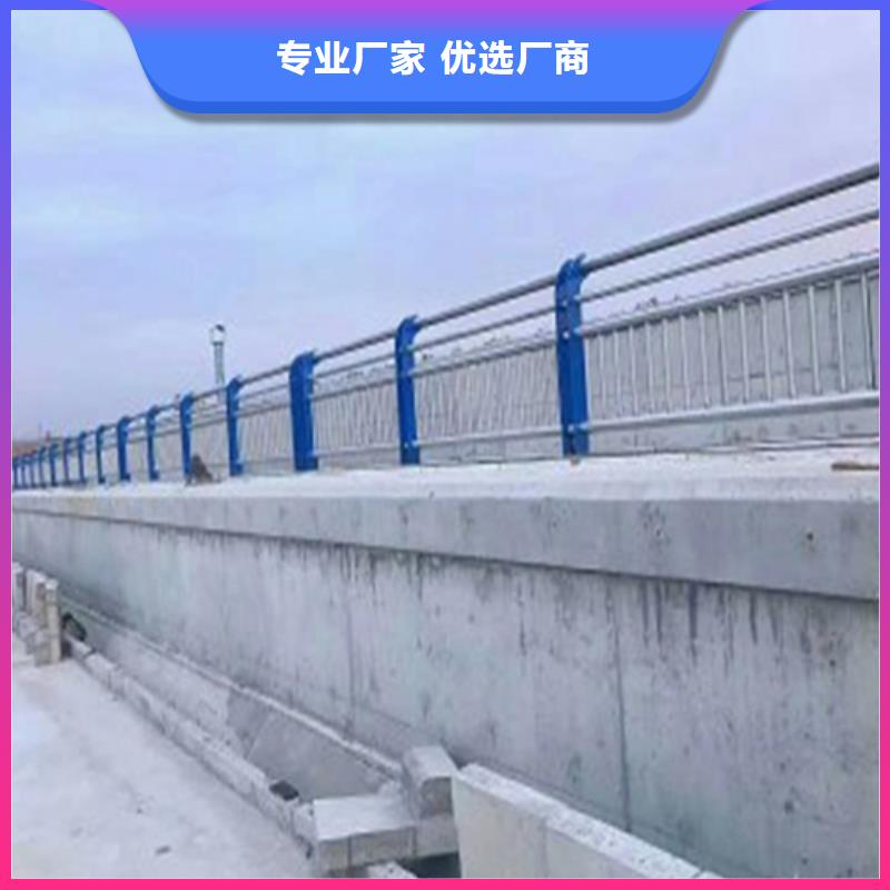 防撞护栏厂家联系电话品牌