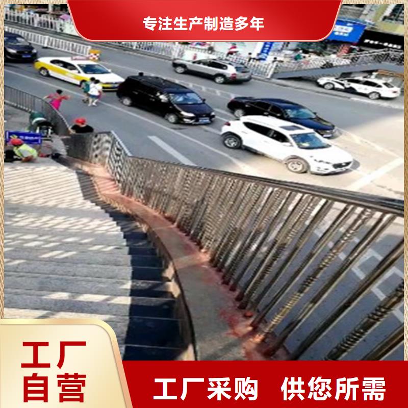 景观护栏来电报价