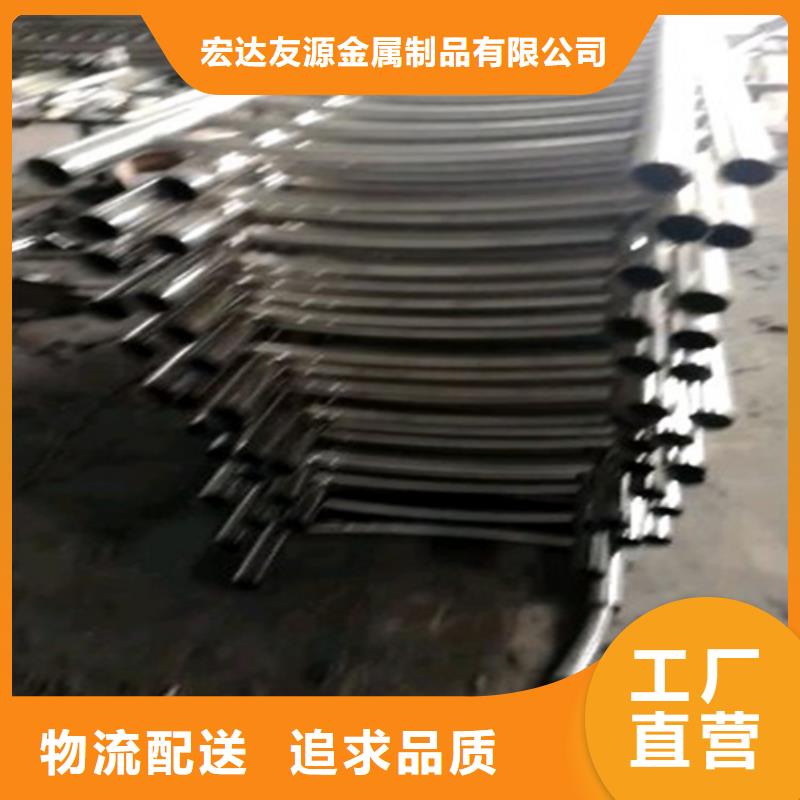 Q235B桥梁护栏定制定制