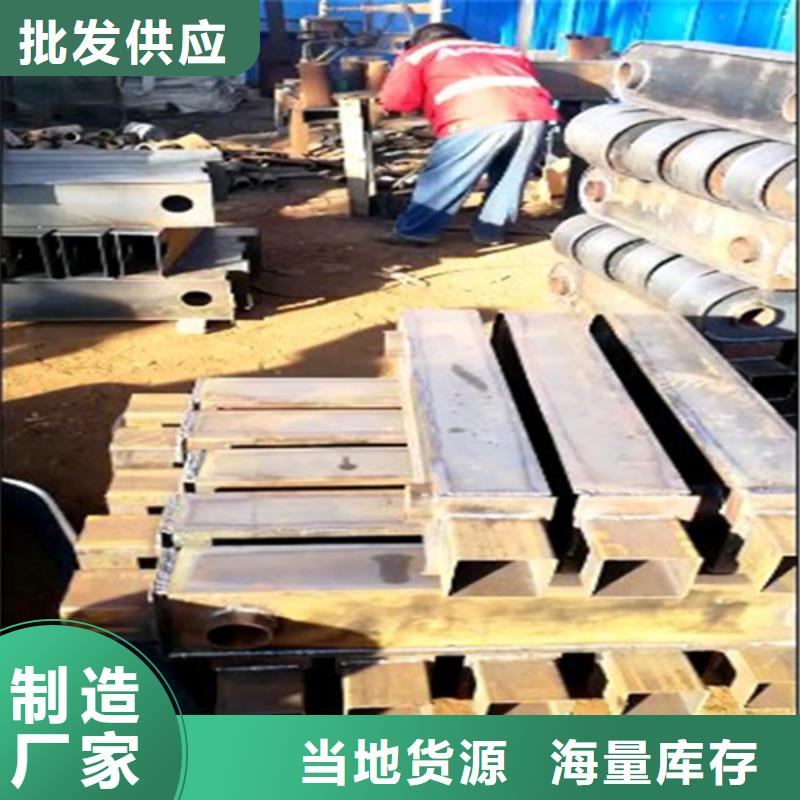 园林景区铝合金防护栏杆供应商价格