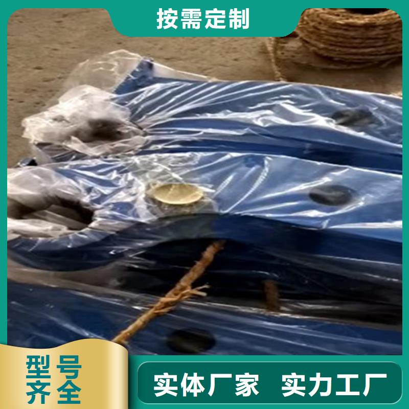 防撞护栏多少钱一米厂家,质优