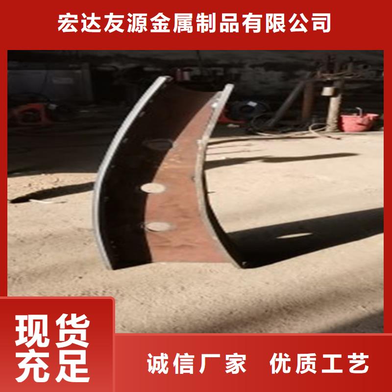 防撞护栏厂家联系电话品牌