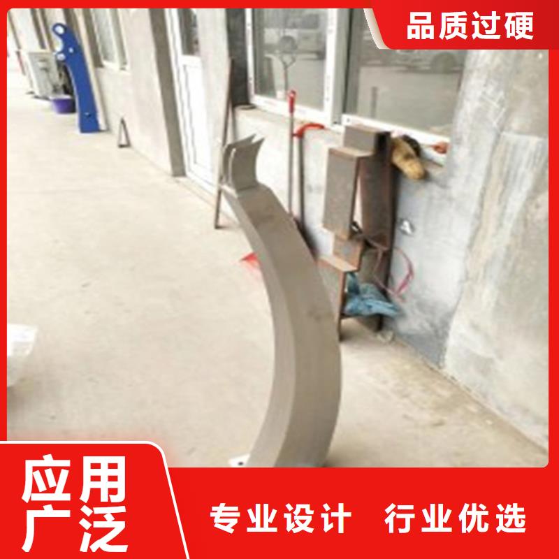 防撞护栏厂家联系电话品牌