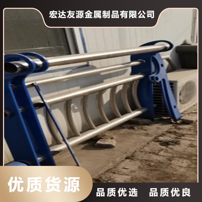 防撞护栏厂家联系电话品牌