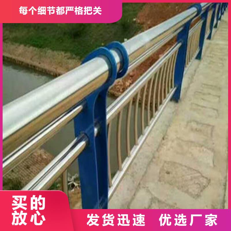 防撞护栏厂家联系电话品牌