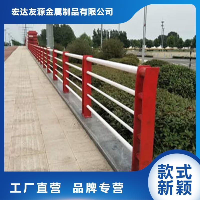 防撞护栏厂家联系电话品牌