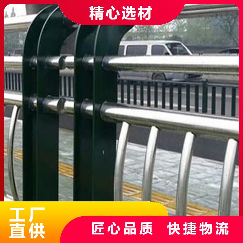 防撞护栏厂家联系电话品牌