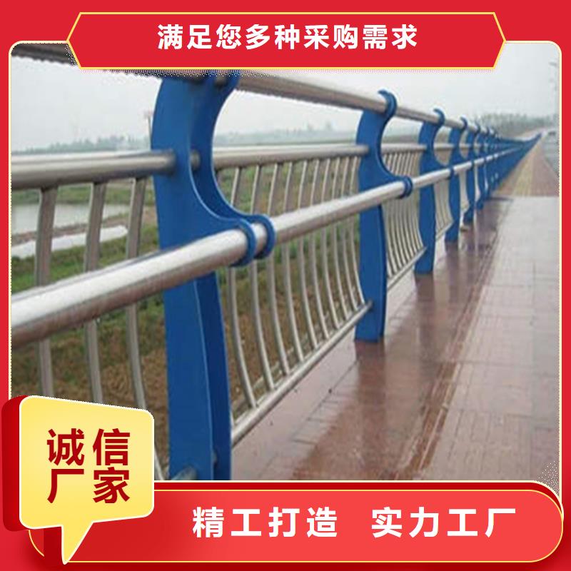 防撞护栏厂家联系电话品牌