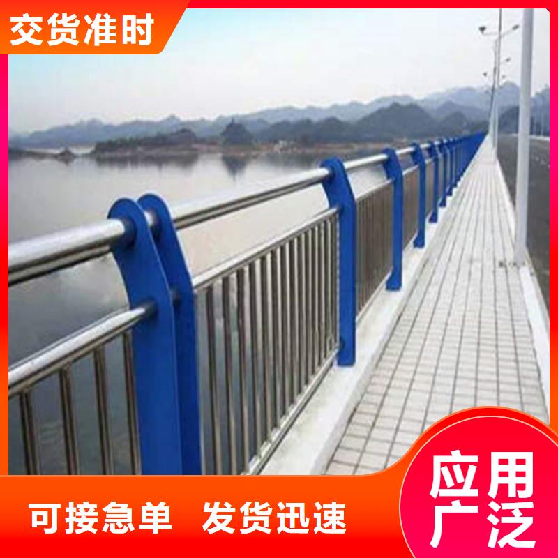 防撞护栏厂家联系电话品牌
