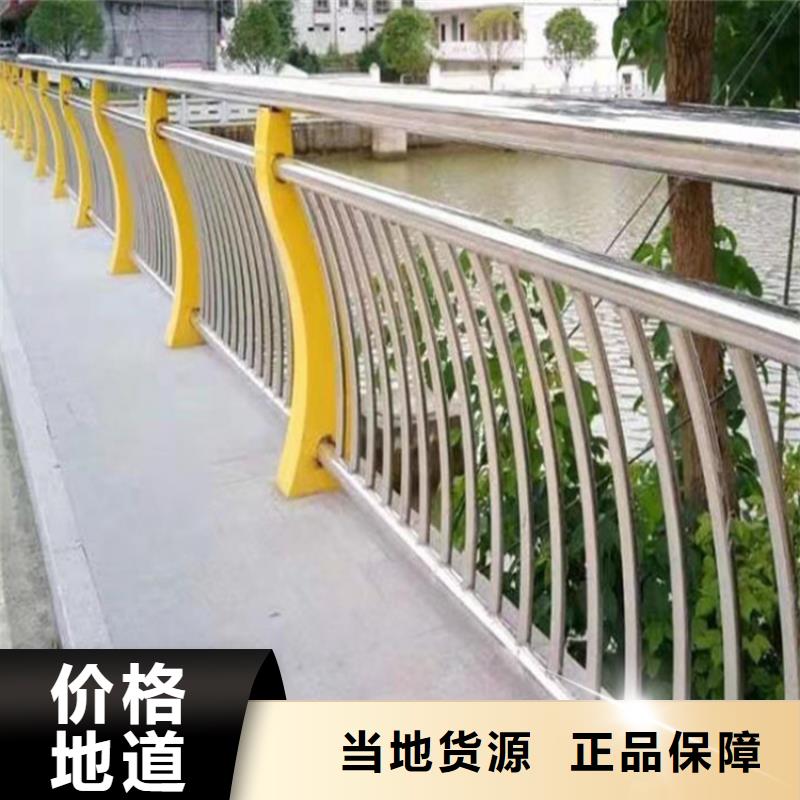立交桥两侧道路栏杆制造厂_宏达友源金属制品有限公司