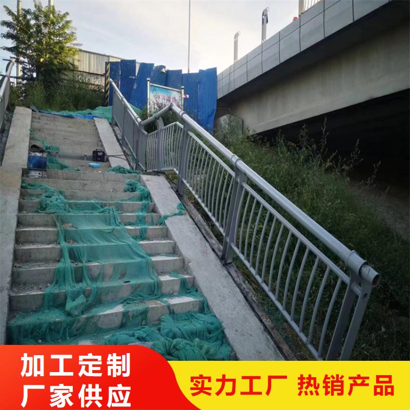 钢丝绳栏杆 定做-钢丝绳栏杆 厂