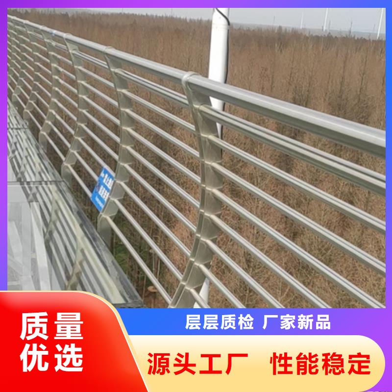 PVC护栏全国配送