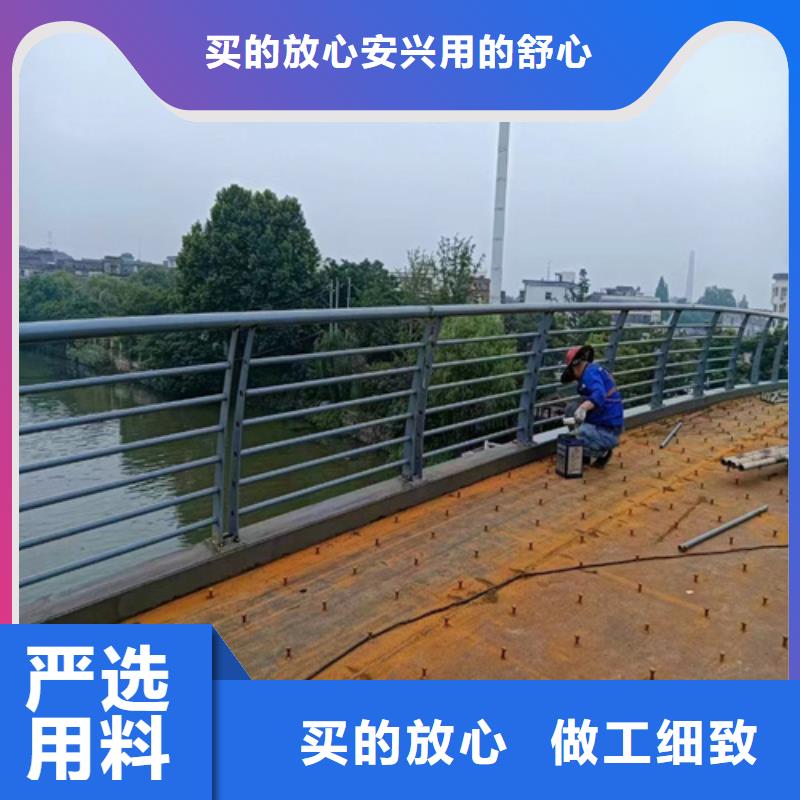 鸡西不锈钢桥梁护栏生产厂家质量可靠