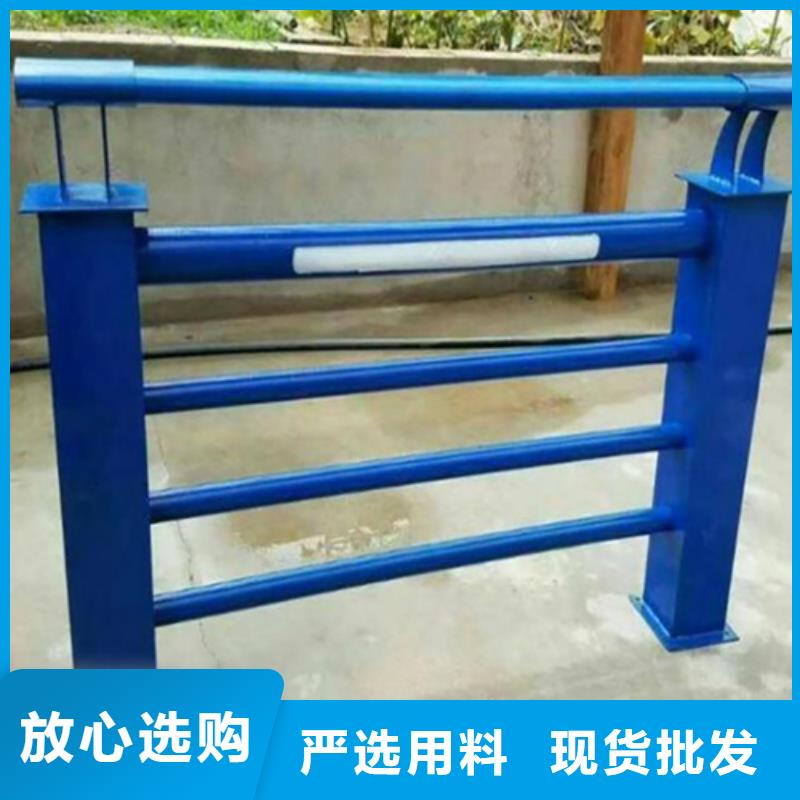 【优选】防撞护栏源头厂家