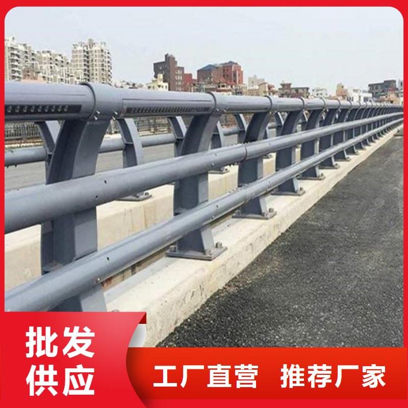 防撞护栏多少钱一米	销售厂家