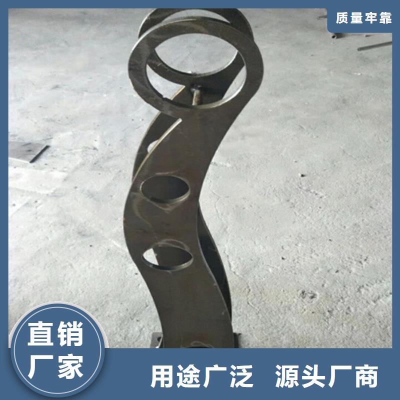 桥梁栏杆防护栏厂家-有口皆碑-全国发货