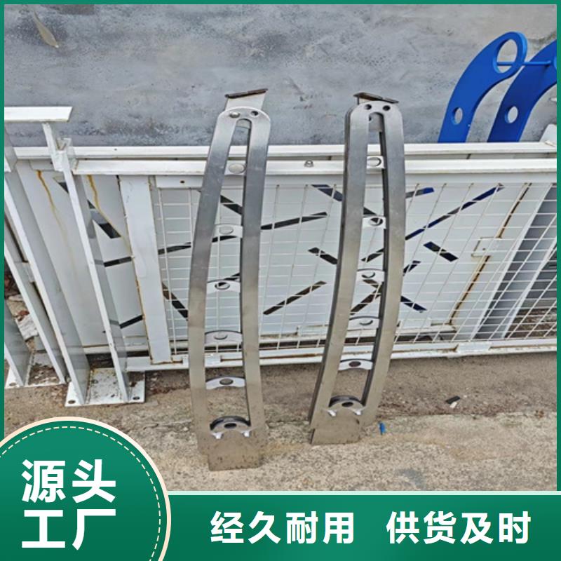 PVC护栏全国配送