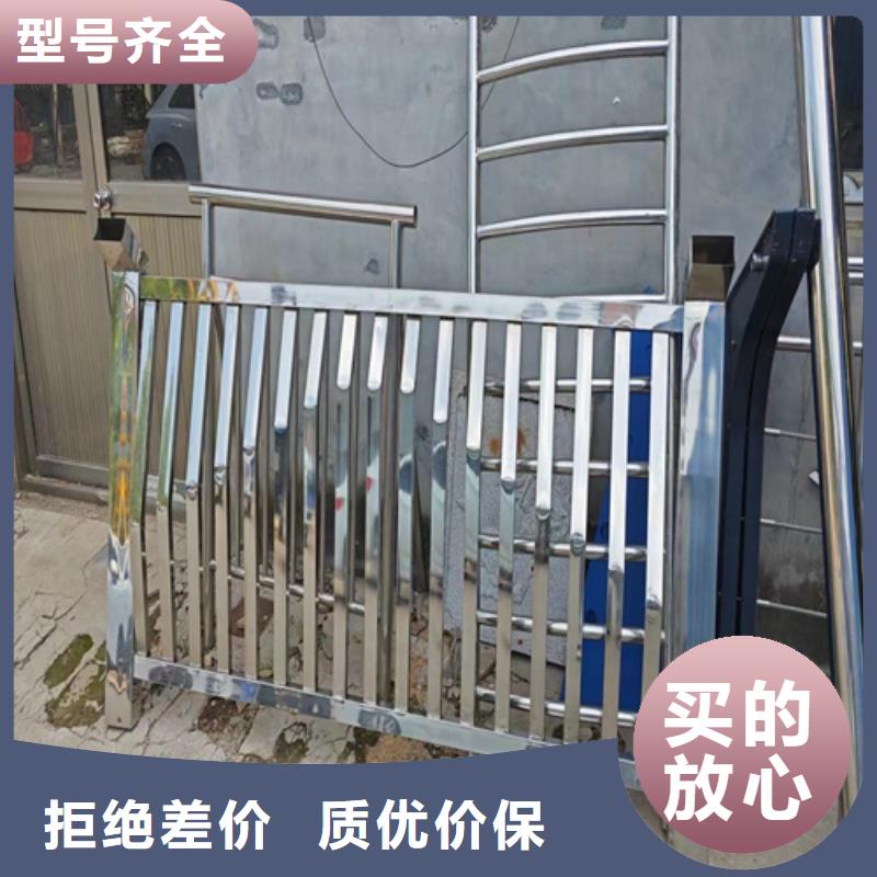 重信誉高速公路护栏网厂家