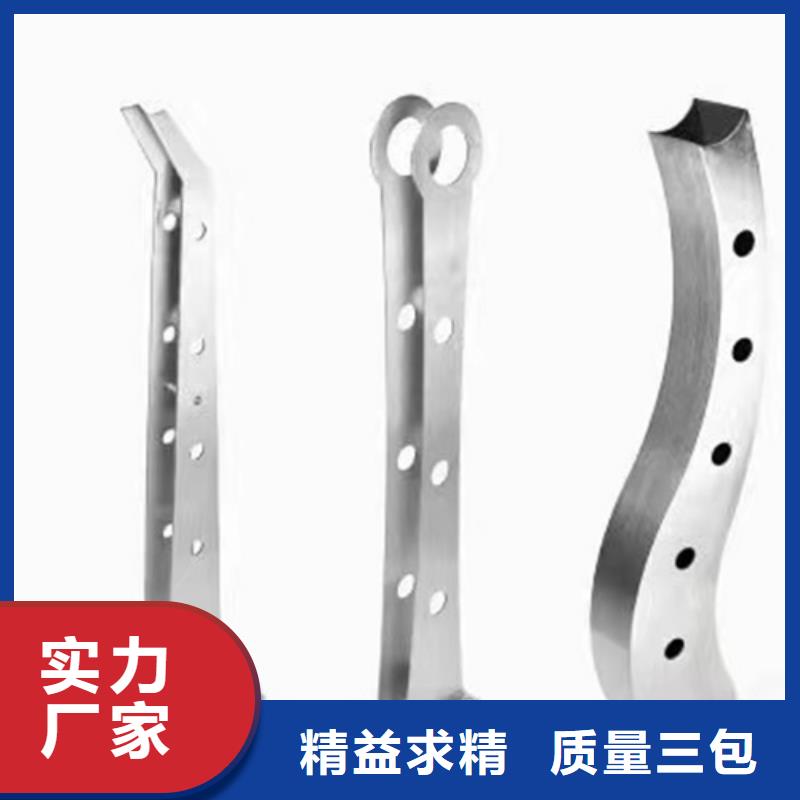 订购不锈钢桥梁护栏供应商怎么选？