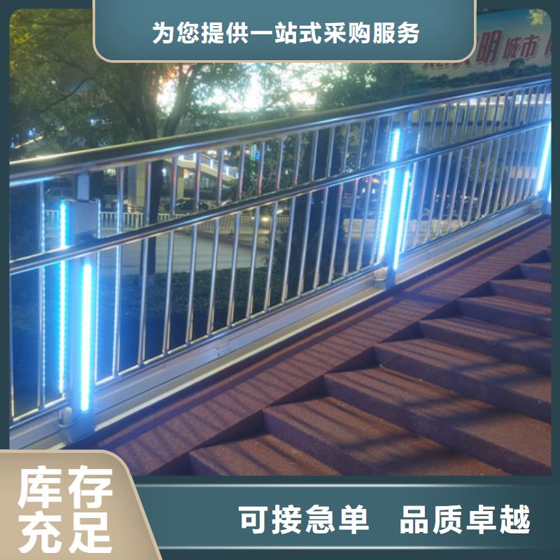 价格合理的不锈钢桥梁护栏厂生产厂家
