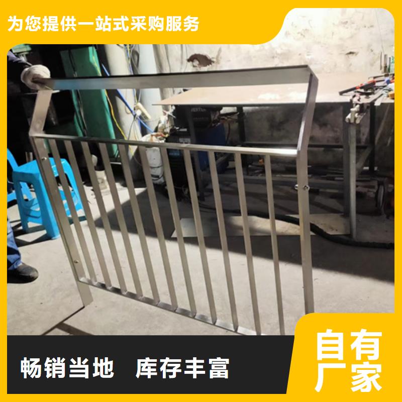 桥梁护栏不锈钢复合管、桥梁护栏不锈钢复合管直销厂家