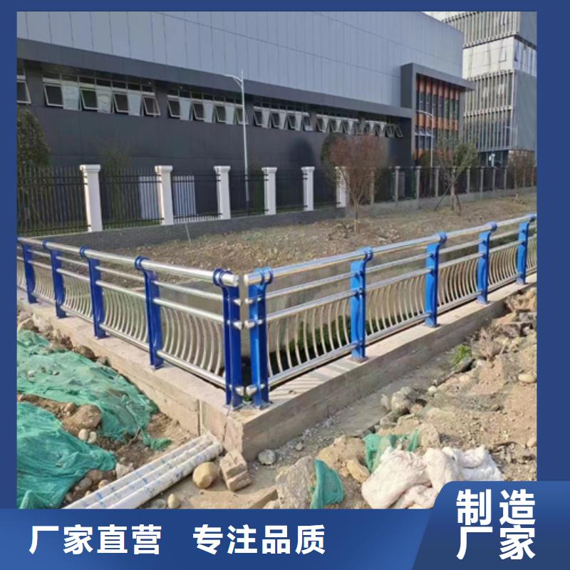 订购不锈钢桥梁护栏供应商怎么选？