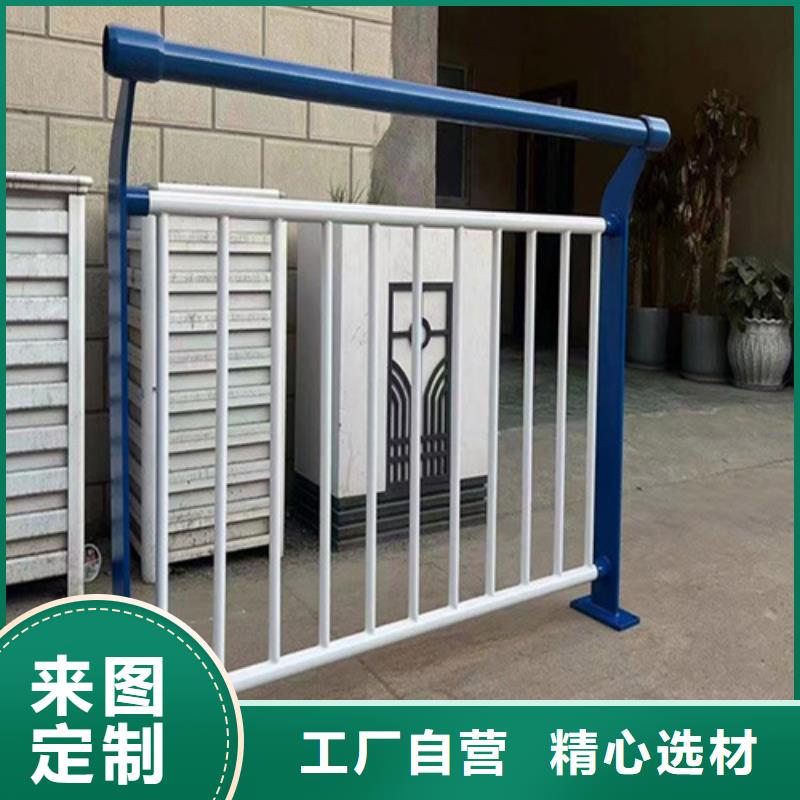 桥梁栏杆防护栏厂家-有口皆碑-全国发货