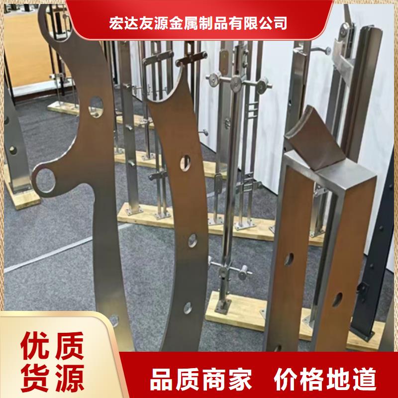 立交桥两侧道路栏杆制造厂_宏达友源金属制品有限公司