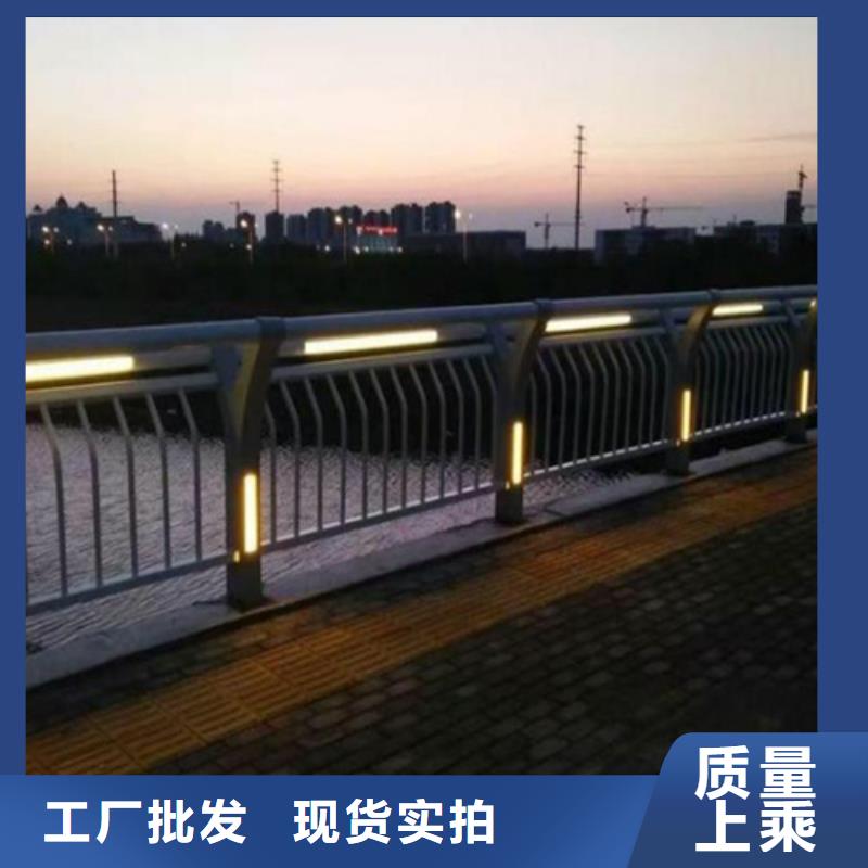 价格合理的不锈钢桥梁护栏厂生产厂家