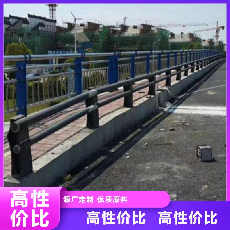 桥梁护栏不锈钢复合管、桥梁护栏不锈钢复合管直销厂家