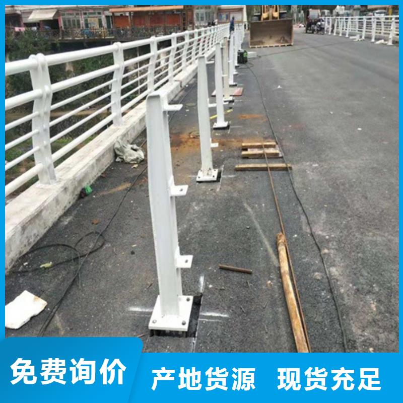 优质不锈钢桥梁景观防撞护栏生产厂家