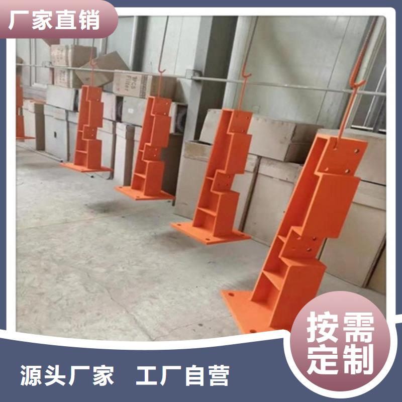 #青海不锈钢桥梁护栏厂家#规格全