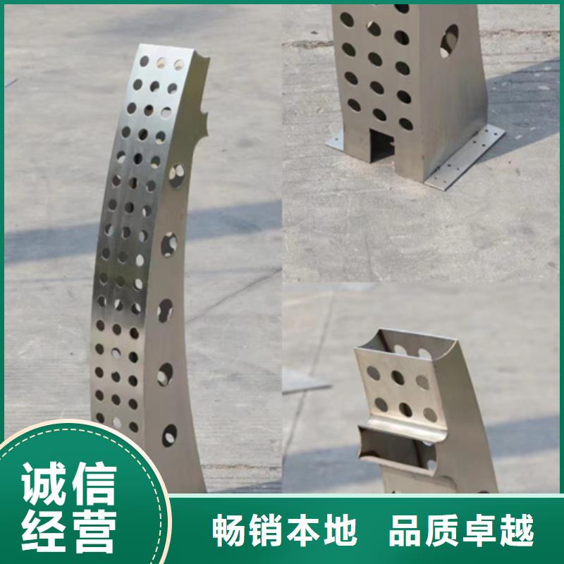 304不锈钢护栏价格价低同行