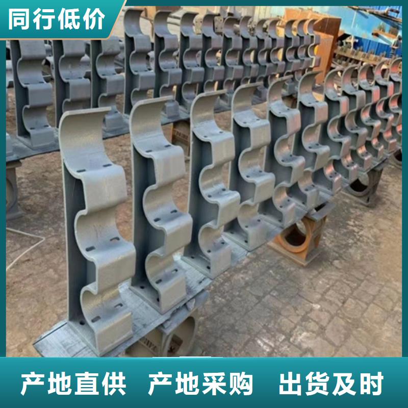 价格合理的不锈钢桥梁护栏厂生产厂家