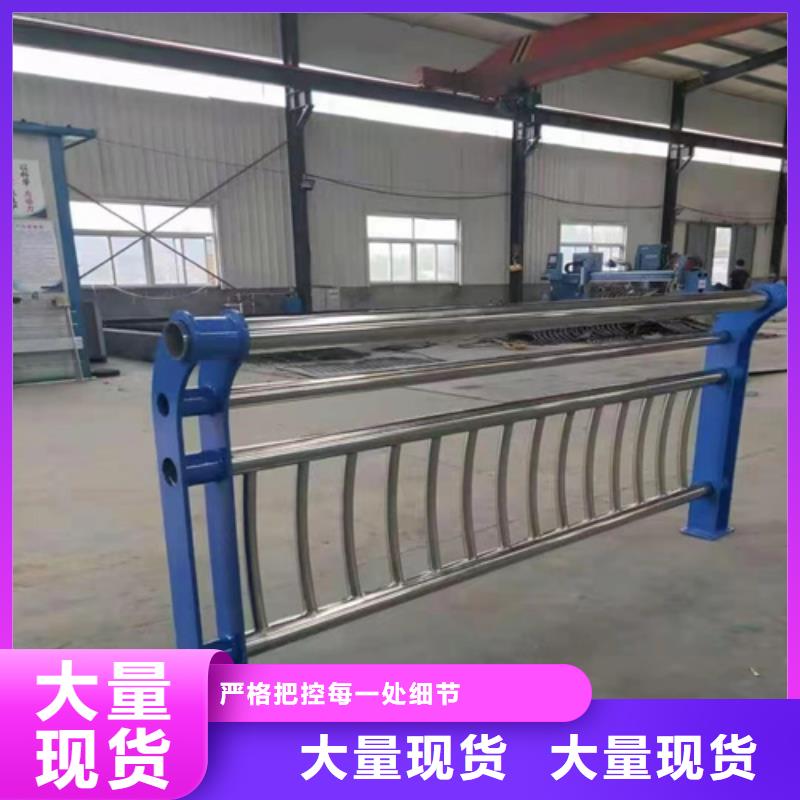 定制桥梁道路用不锈钢护栏_品牌厂家