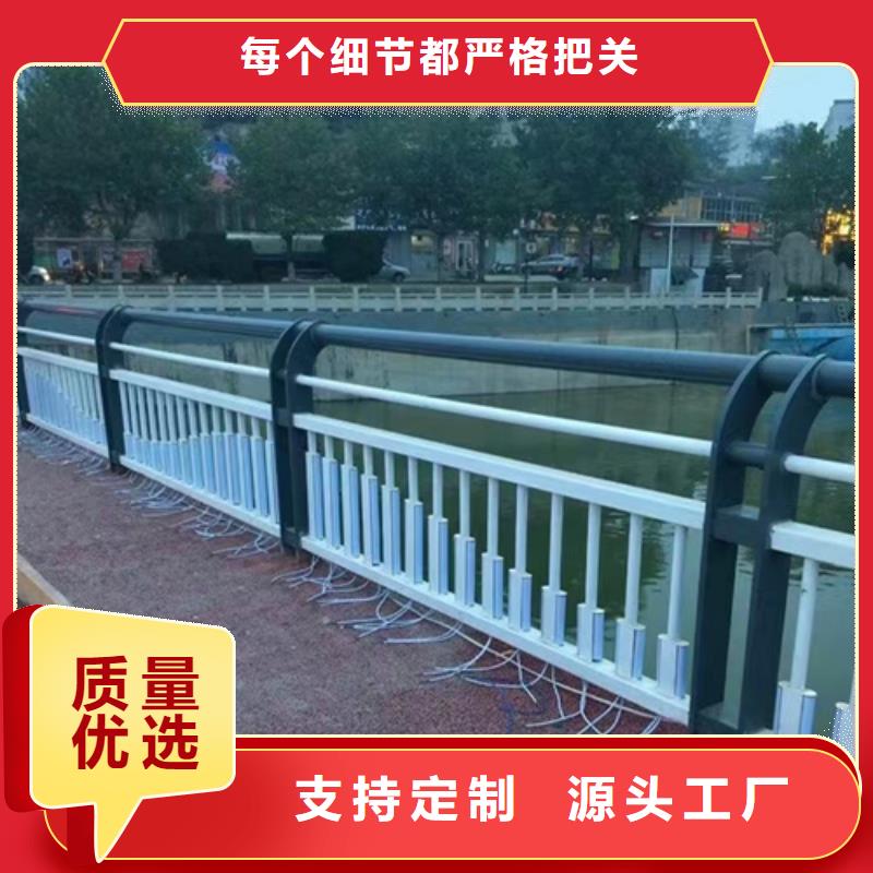 不锈钢围栏护栏厂家定制