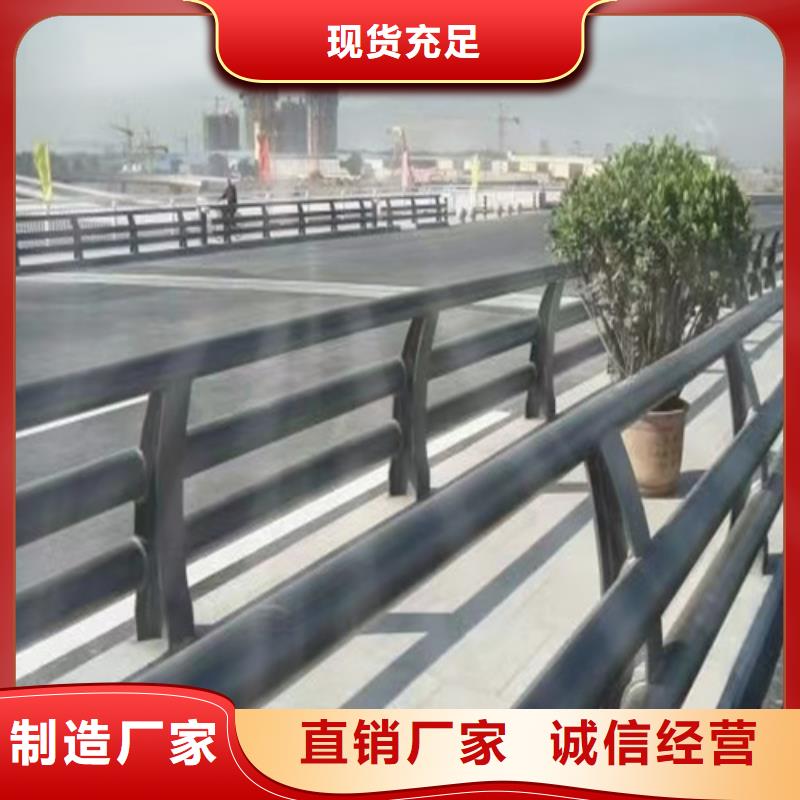 定制桥梁道路用不锈钢护栏_品牌厂家