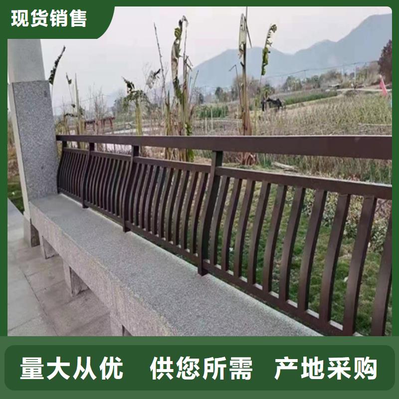 定制桥梁道路用不锈钢护栏_品牌厂家