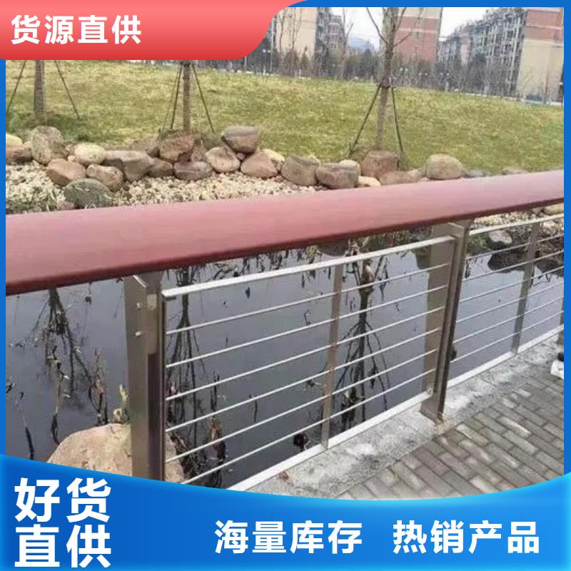 不锈钢桥梁护栏栏杆资质全可信赖