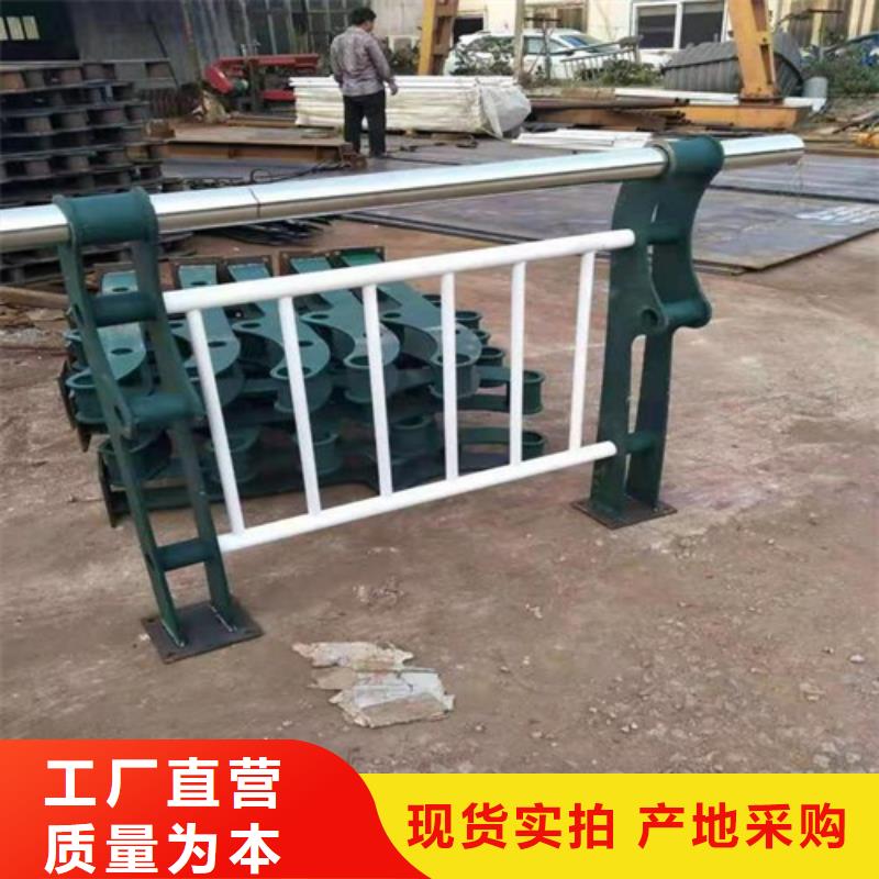 省心:桥梁防撞护栏生产厂家