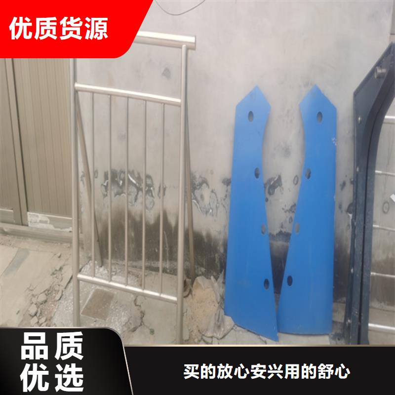 桥梁栏杆防护栏厂家-有口皆碑-全国发货