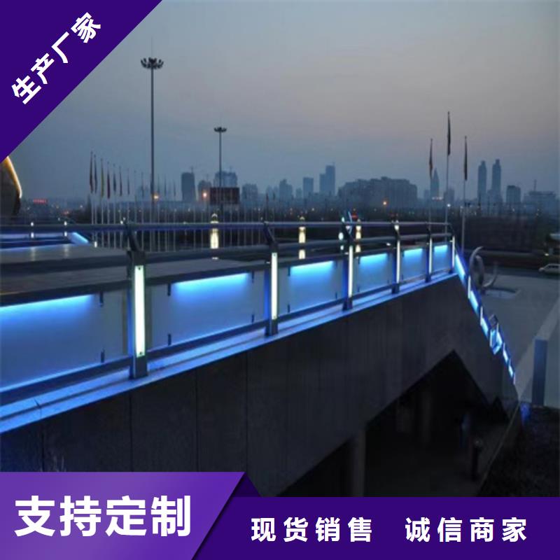 公路防撞护栏品种多价格低