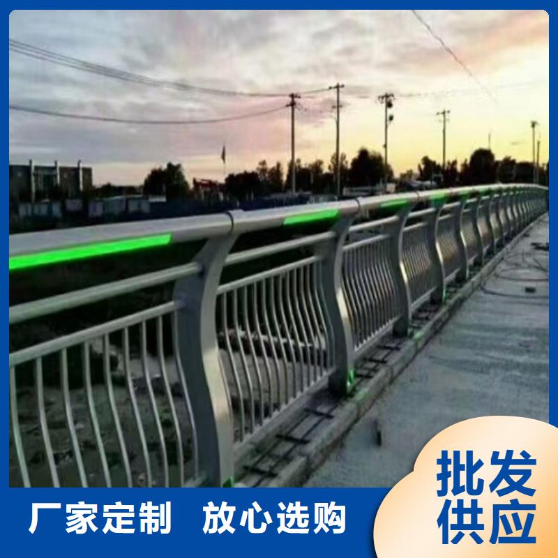 防撞护栏多少钱一米	销售厂家