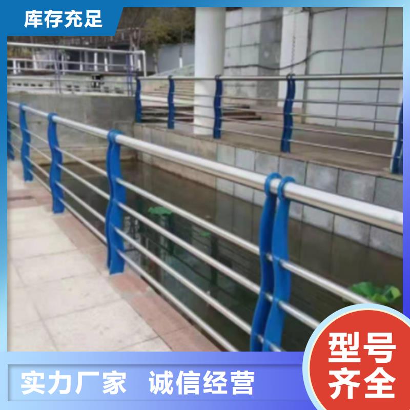 公路防撞护栏品种多价格低