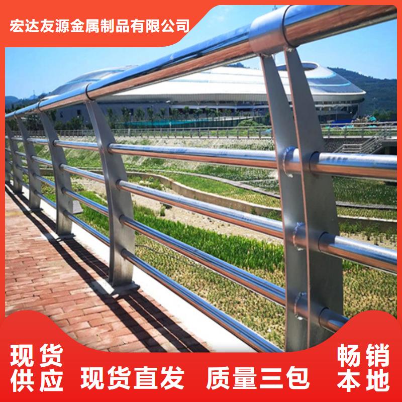 省心：桥梁防撞护栏生产厂家