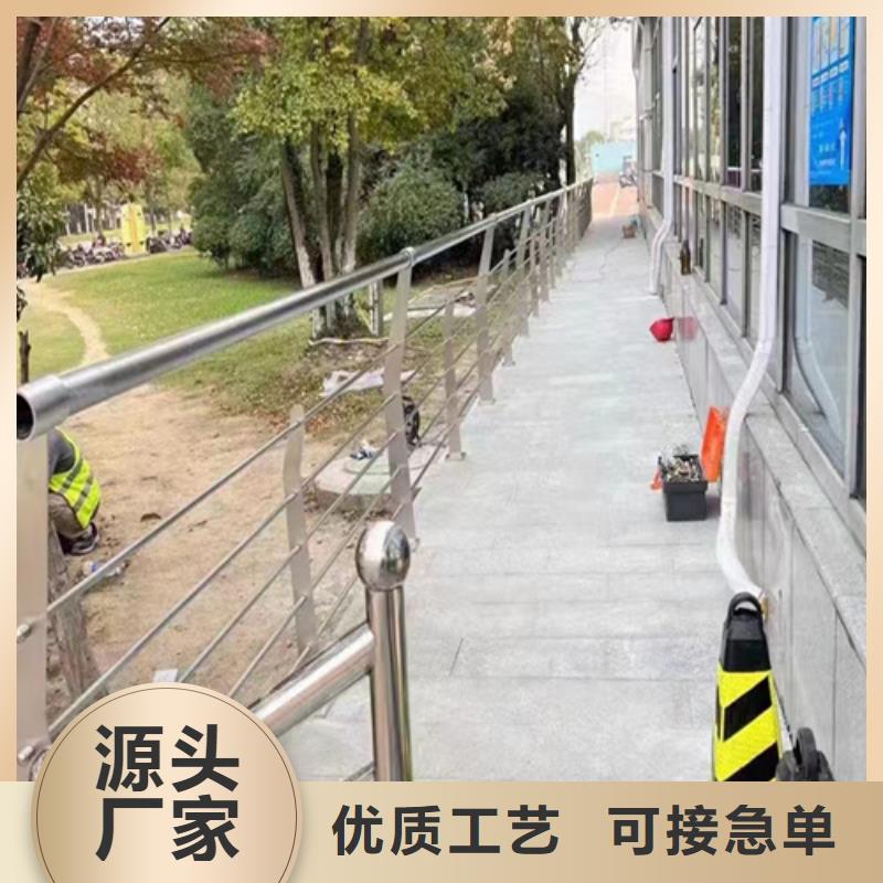 省心：桥梁防撞护栏生产厂家