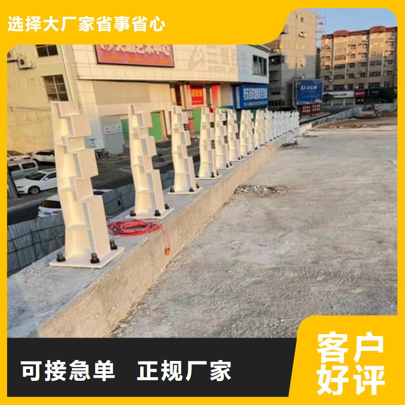现货供应不锈钢桥梁护栏报价单_批发不锈钢桥梁护栏报价单