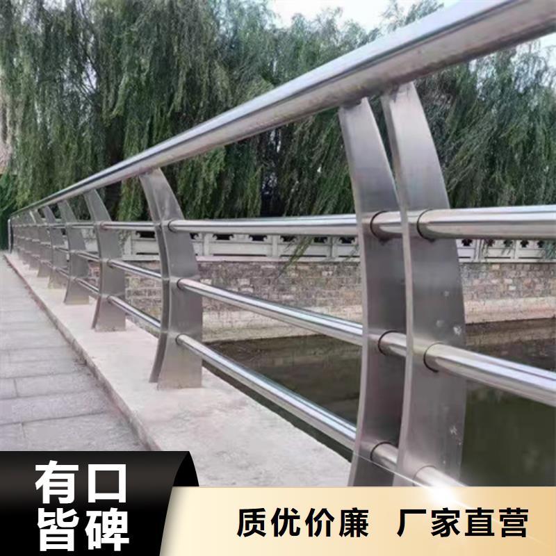 不锈钢桥梁栏杆厂家，直销