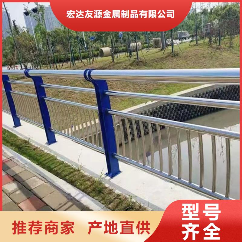 立交桥两侧道路栏杆制造厂_宏达友源金属制品有限公司
